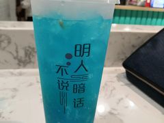 -埃菲尔铁塔