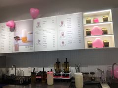 -叶子与茶(苏宁广场店)