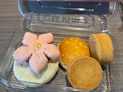 -陕拾叁-西安糕点(北院门创始店)