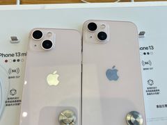 -Apple零售店(深圳益田假日广场店)