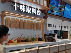 -小满手工粉(环宇荟店)