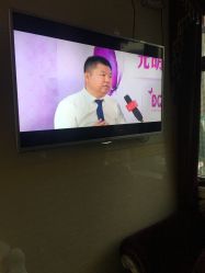 点击看大图 -禾美嘉医疗美容