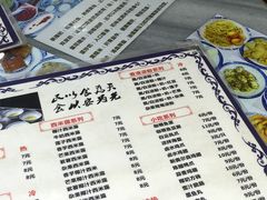 -老广记牛奶甜品专家(坪山店)