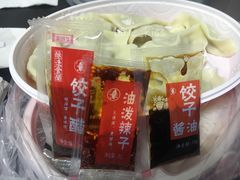 -喜家德虾仁水饺(长泰广场店)