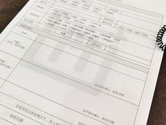 -好大夫口腔(广州店)