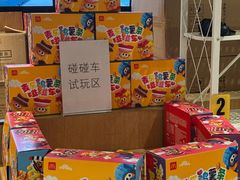 -麦当劳(中山公园龙之梦店)