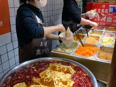 -三兄弟高炉烧饼