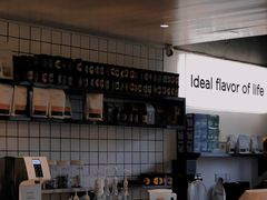 -明谦·Coffee&Cocktail Bar(美您公园店)