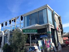 -三亚西岛海洋文化旅游区