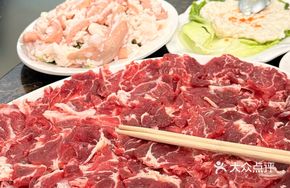 Hand-Cut Local Fresh Beef