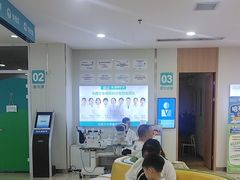 -成都新视界眼科医院·近视手术·儿童近视