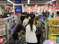 -沈阳大商千盛购物中心有限公司(长江街店)