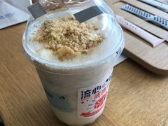 -喜茶(北京三里屯太古里店)