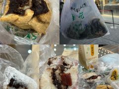 -清真·白记年糕(牛街北口店)