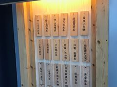 -厝内小眷村(天河南一路店)