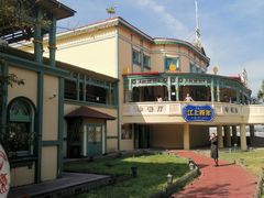 -铁路江上俱乐部