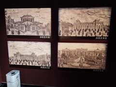 -北京世纪金源购物中心(远大路店)