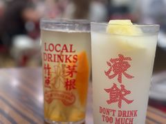 -等我餸上门海鲜大排档(天河南店)