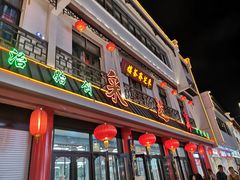 -采芝斋评弹茶馆(观前街店)