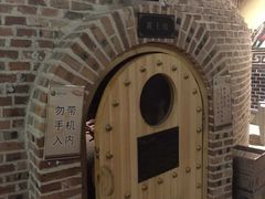 -佰家汤泉