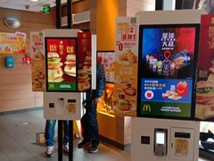 -麦当劳(大栅栏店)