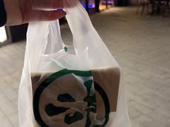 -泸溪河桃酥(江宁太阳城店)