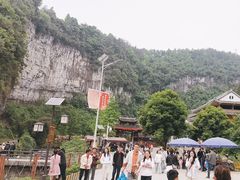 -车溪民俗旅游区