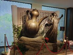 -镇江中国醋文化博物馆