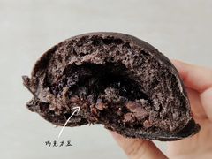黑眼豆豆-研麦家面包(亚泰华府店)