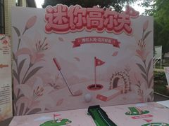 -中国农业博物馆