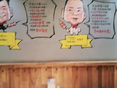 -申记串道(山姆会员店)