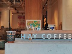 -HAY COFFEE
