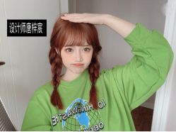 点击看大图 -3AM HAIR SALON染发烫发接发
