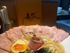 -真打拉面·日式拉面新流派(体育西横街店)