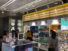 -泡泡玛特POPMART(天环购物中心店)