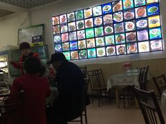 -颐和海鲜饺子