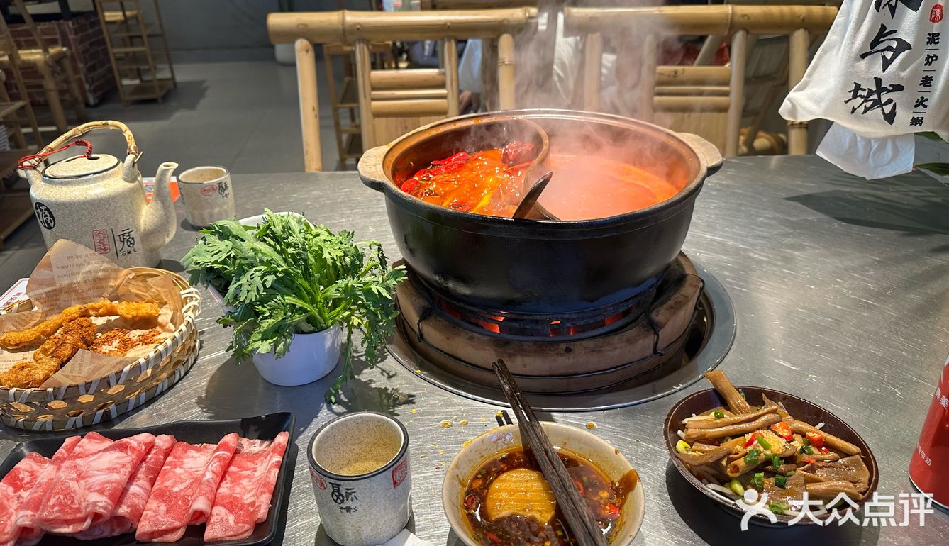 大晚上一个人刷了一顿情怀火锅[捂脸]极度舒适‼️