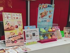 -永和大王(宜山店)