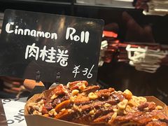 -TonTon(永康路店)