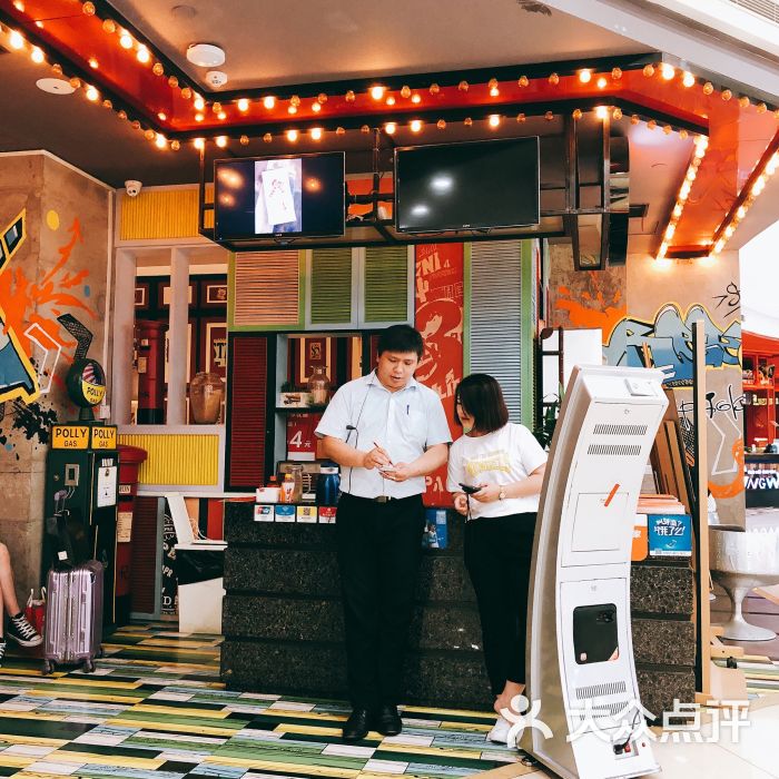 橘味餐厅(银泰创意城店)图片 - 第2张