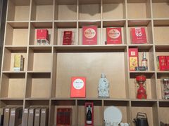 -宣和苑(华侨新村店)