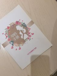 -北京俪婴妇产医院(朝阳大悦城店)