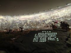 -平原博物院