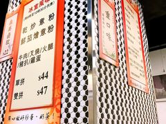 -华星冰室(湾仔店)