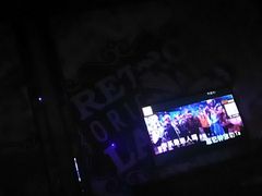 -范特西FANTASY量贩式KTV(民主广场店)