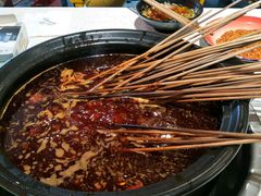 -钢管厂歆瑞源油卤串串香(春熙路太古里店)