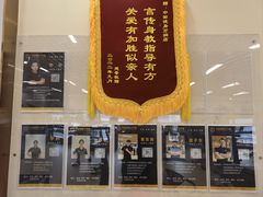 -万润广场