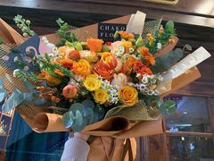 -ChaKo Flora ·茶子花艺 (市北店)