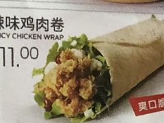 辣味鸡肉卷-华莱士·全鸡汉堡(厚街赤岭店)