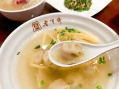 -老半斋(福州路店)